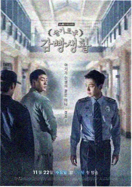 蒜香酥鱼做法视频