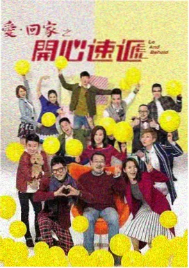 番茄酥鱼做法视频